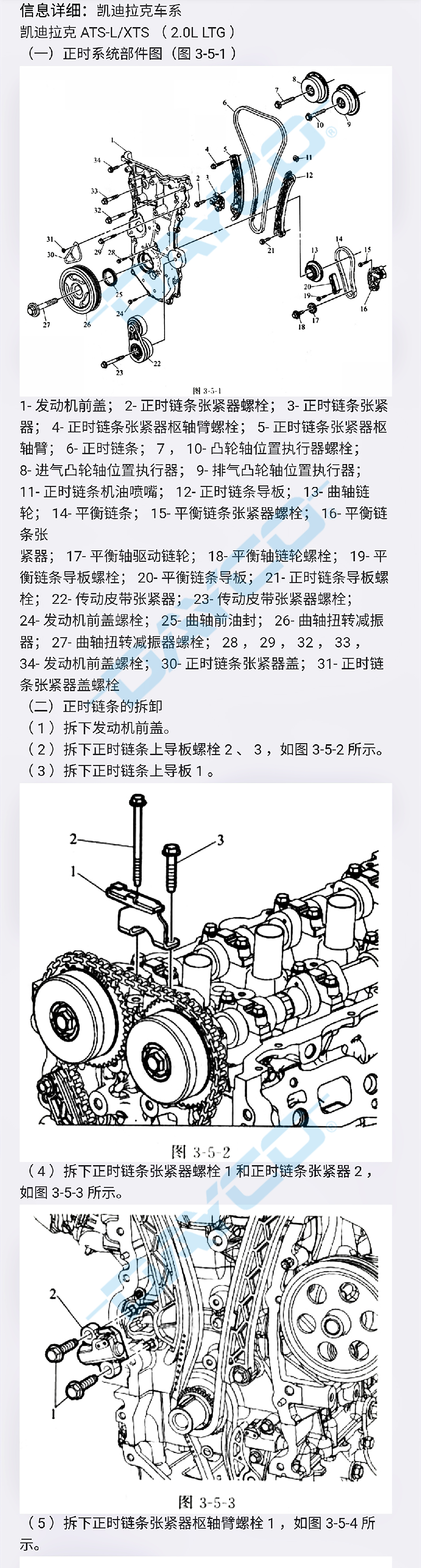 KTC1137_看图王_01.png