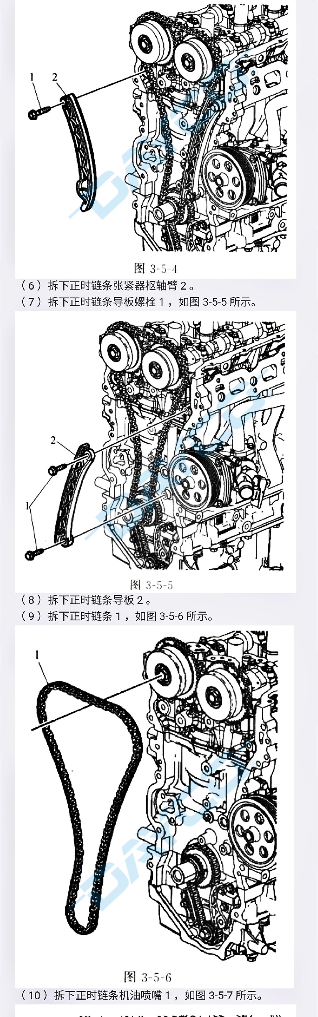 KTC1137_看图王_02.png