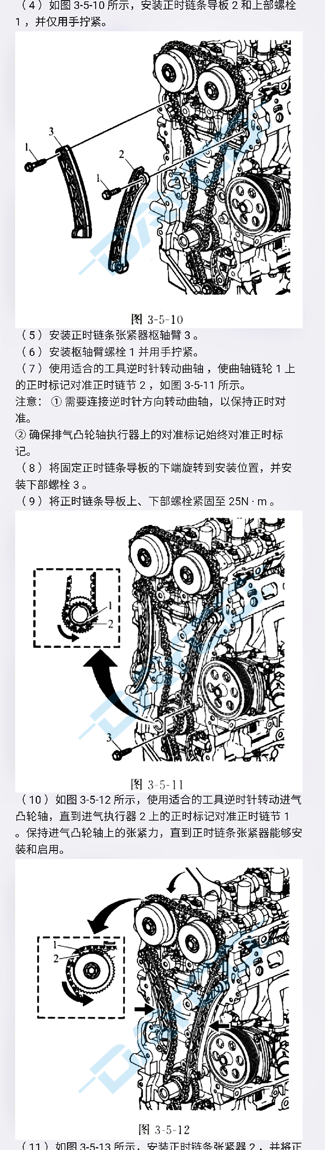 KTC1137_看图王_04.png