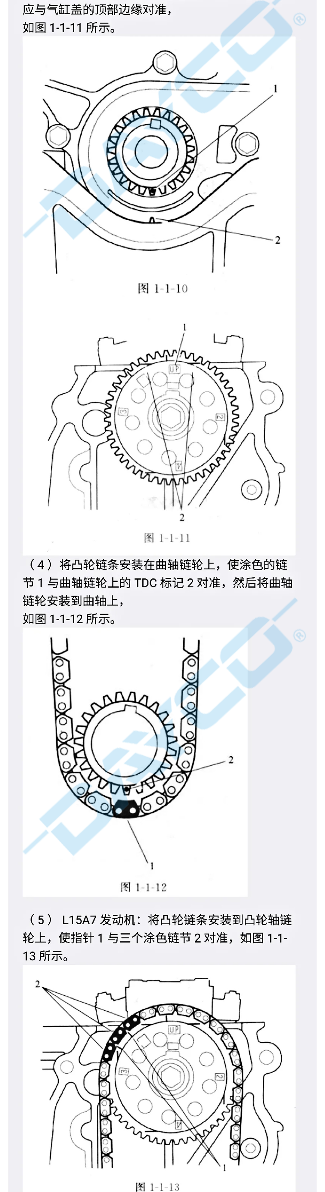 1212-水印_05.png