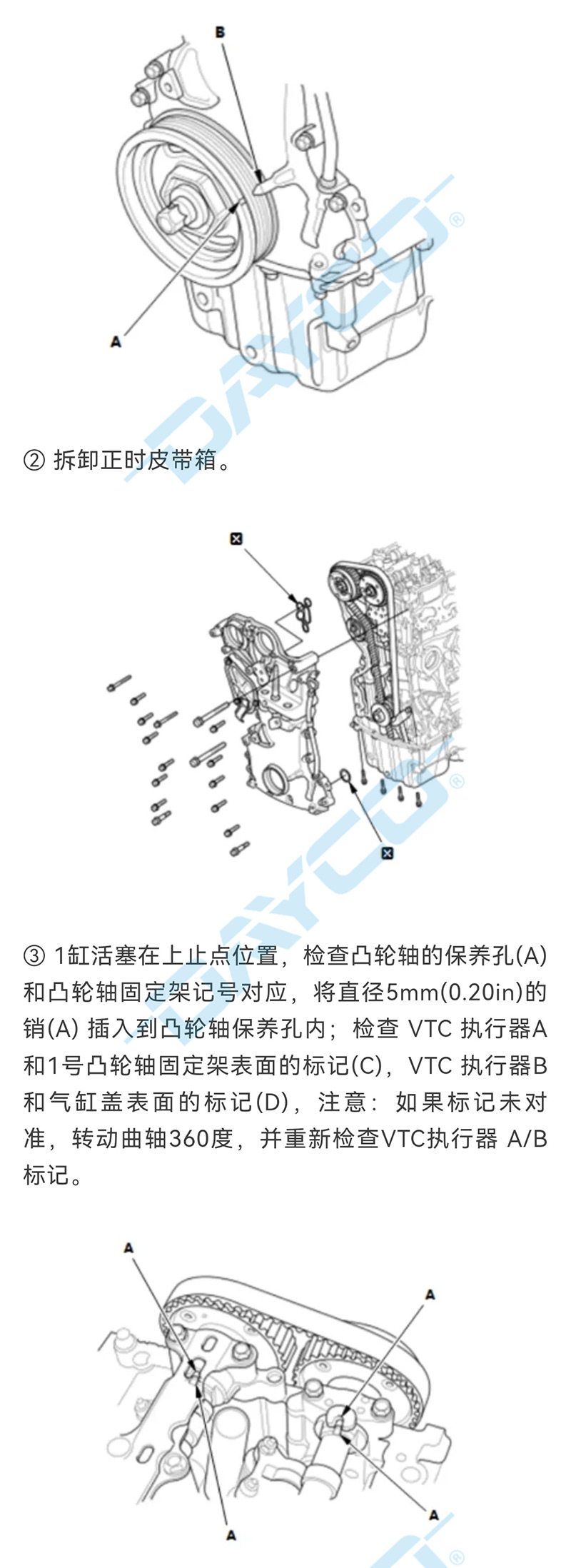 KBIO12水印_02.jpg