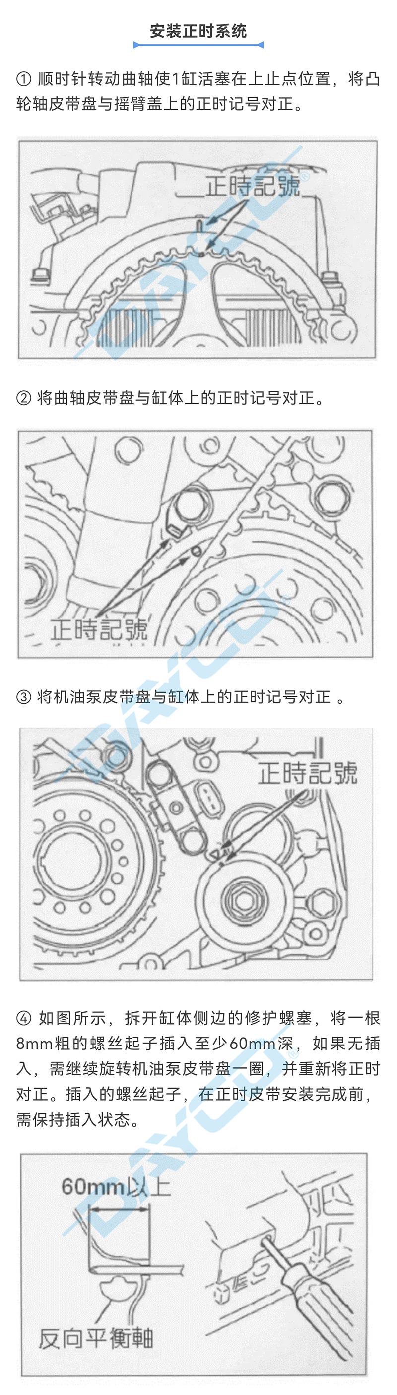 1163水印_02.jpg