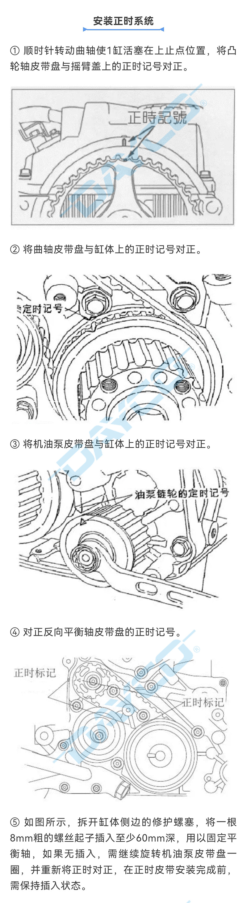 1168水印_02.jpg