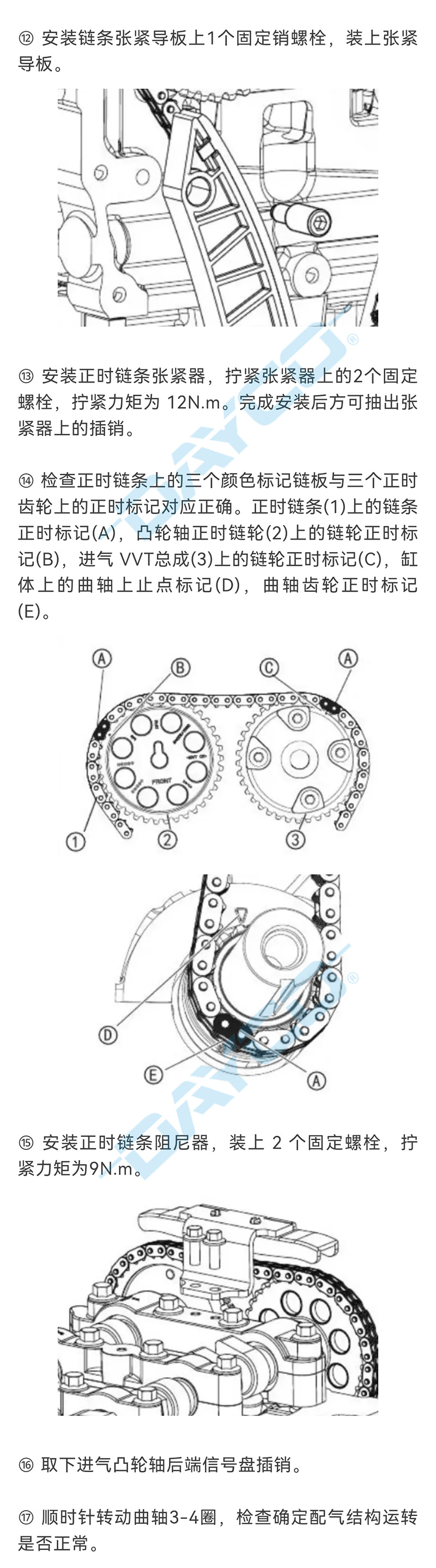 1158水印_04.jpg