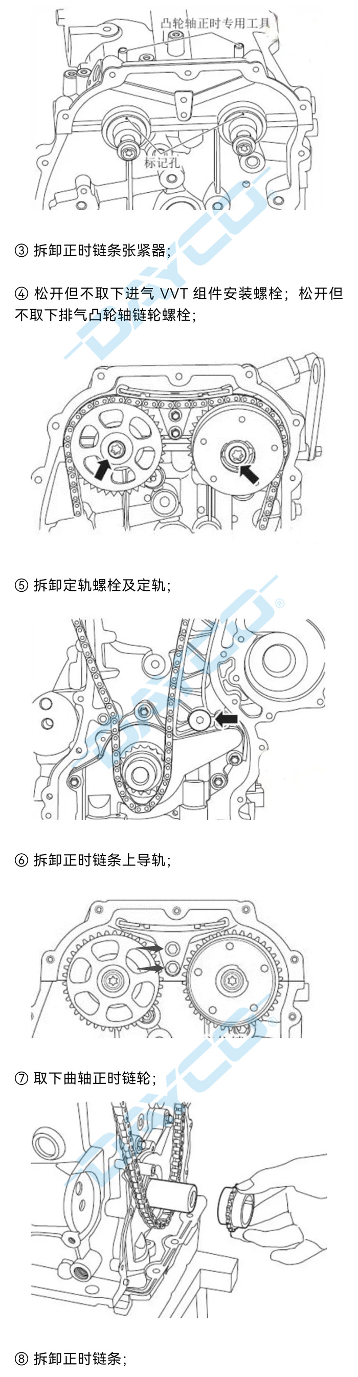 1267水印_02.jpg