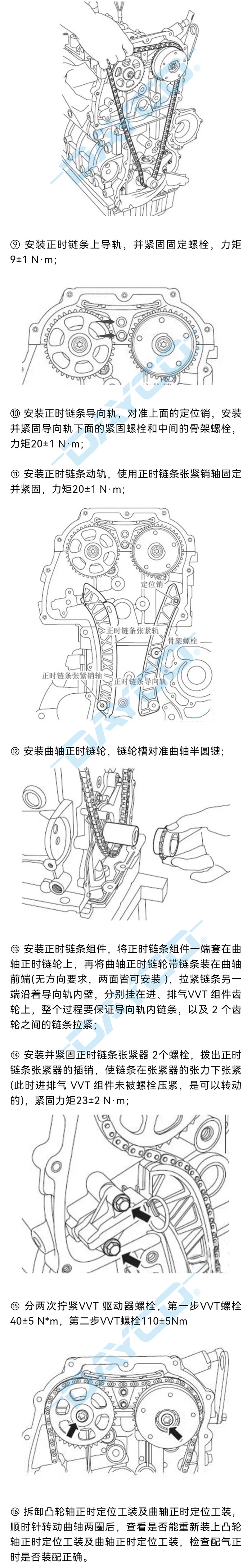 1267水印_03.jpg