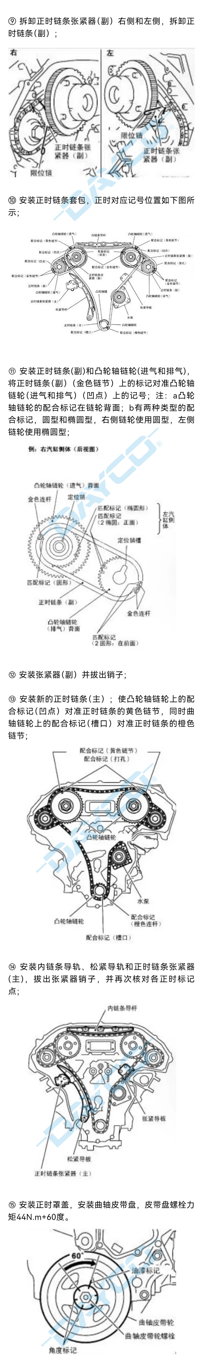 1270水印_03.jpg