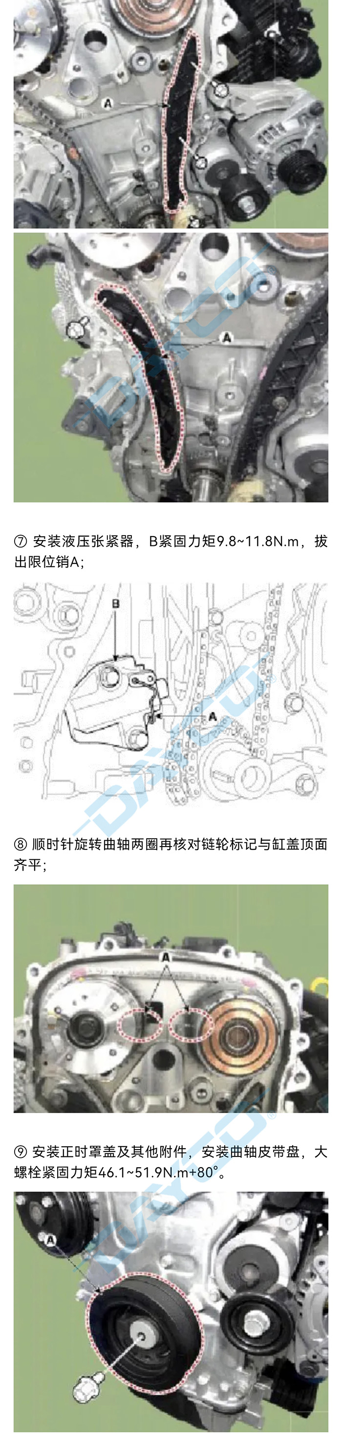 1431水印_03.jpg