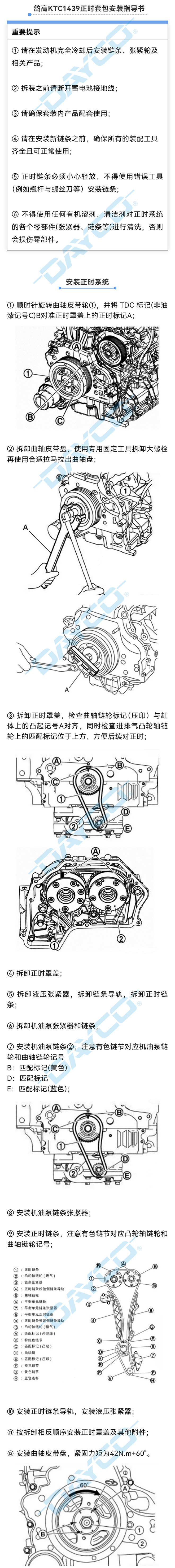 1439水印.jpg