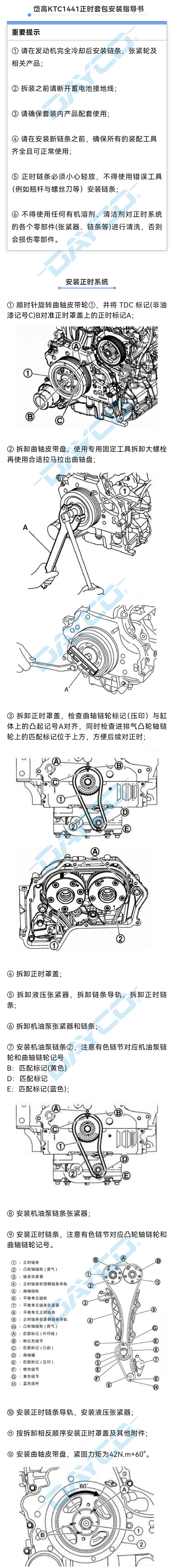 1441水印.jpg