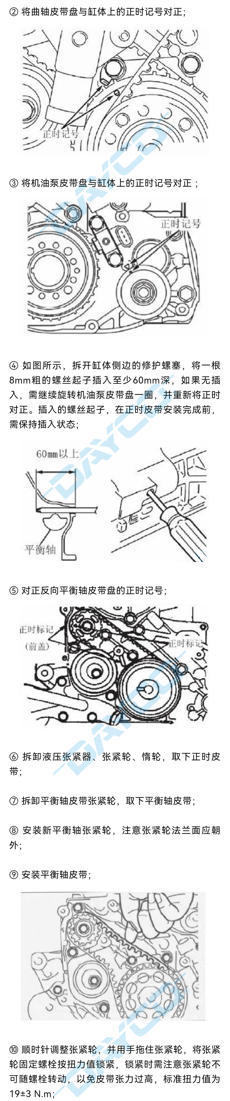 704水印_02.png