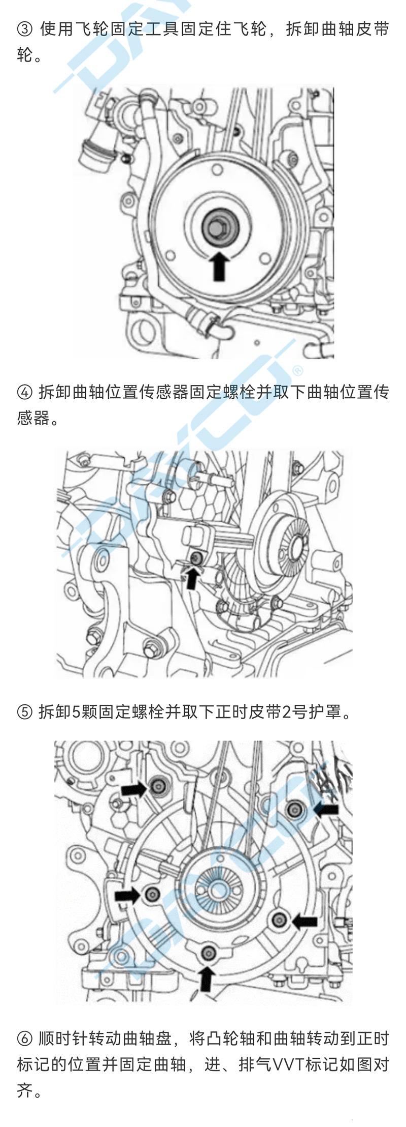 1190-水印_02.jpg