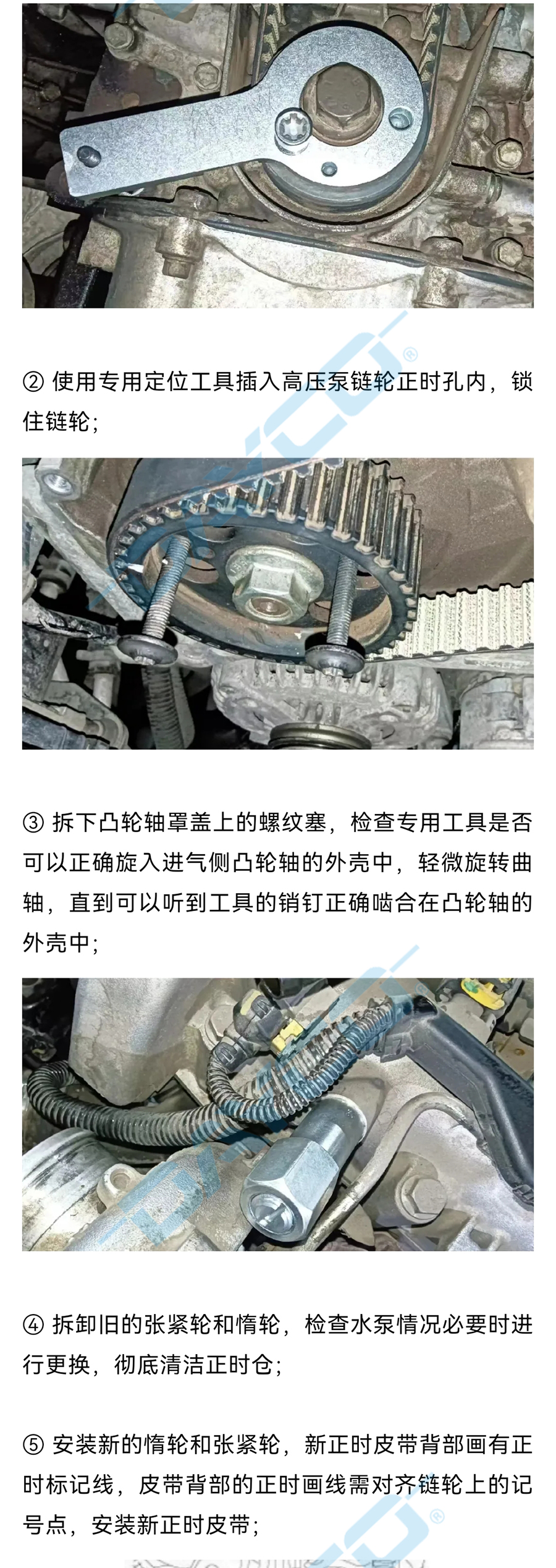 KTB847加水印_02.png