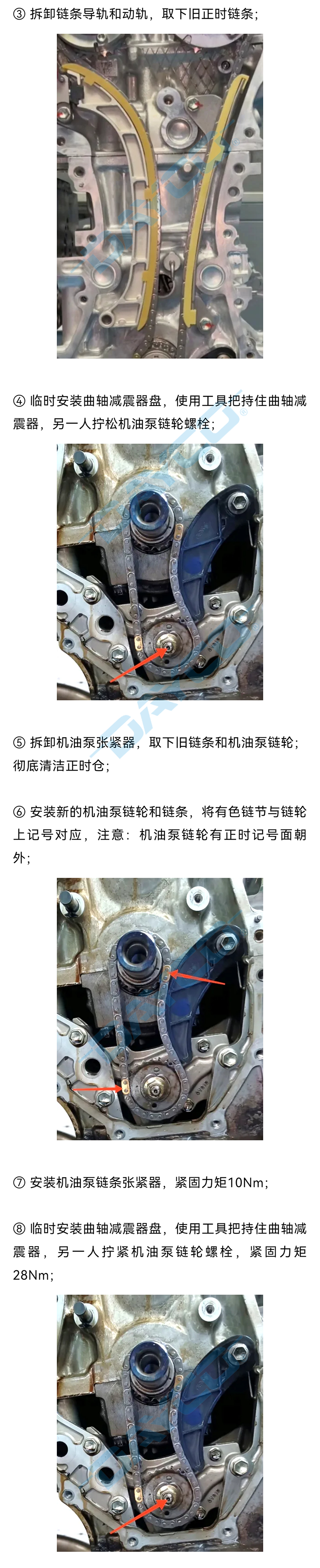 KTC1483水印_02.png