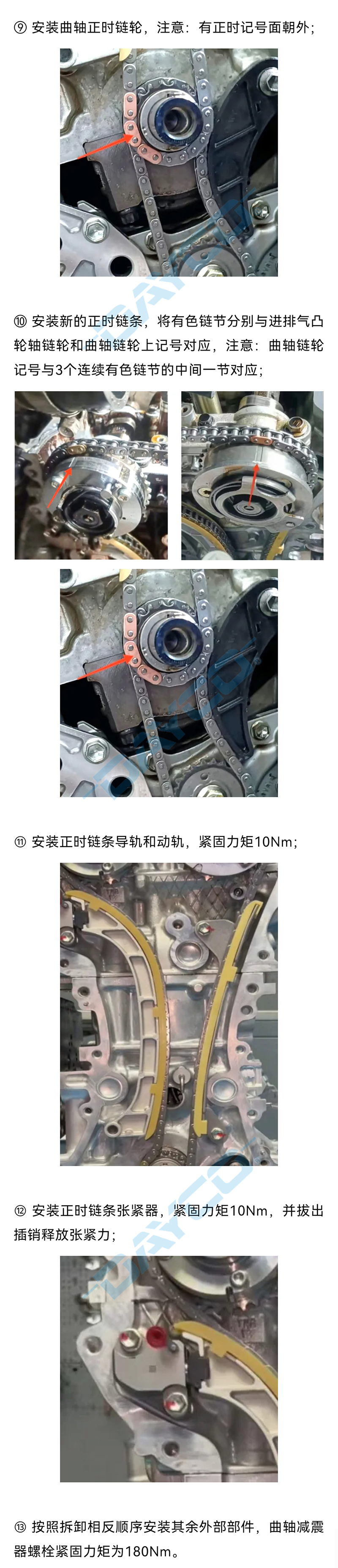 KTC1483水印_03.png