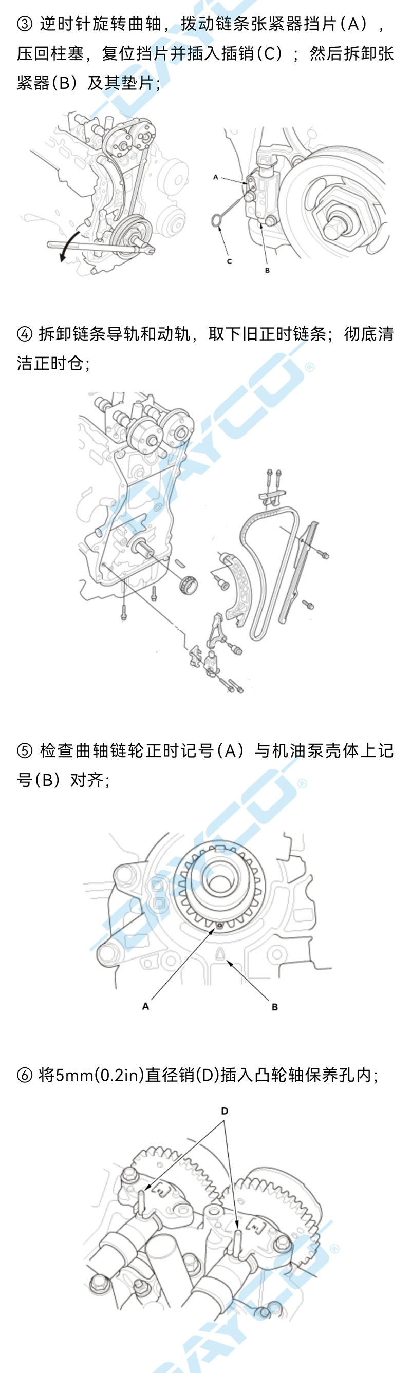 KTC1485水印_02.png