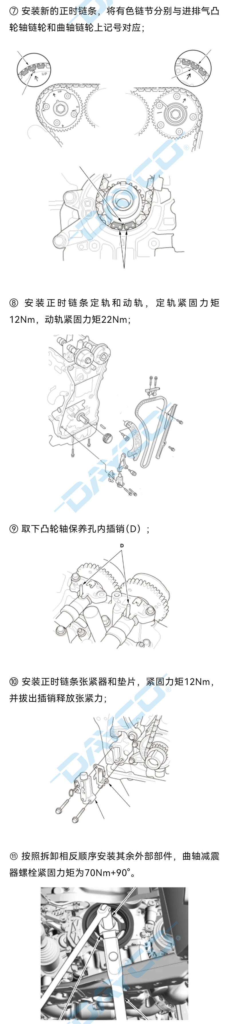 KTC1485水印_03.png
