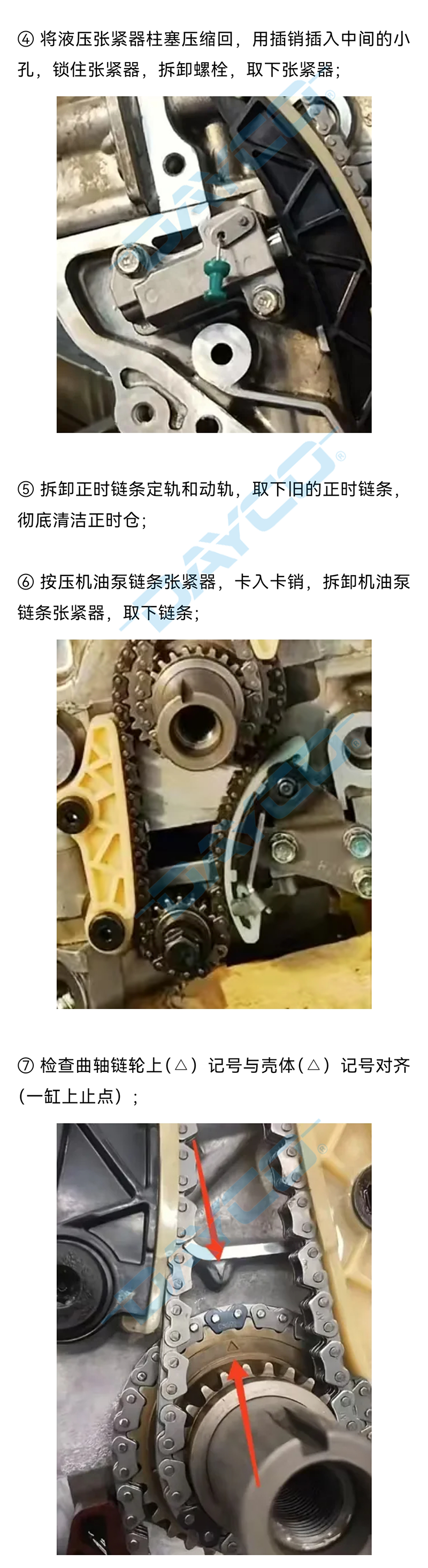 KTC1486水印_02.png