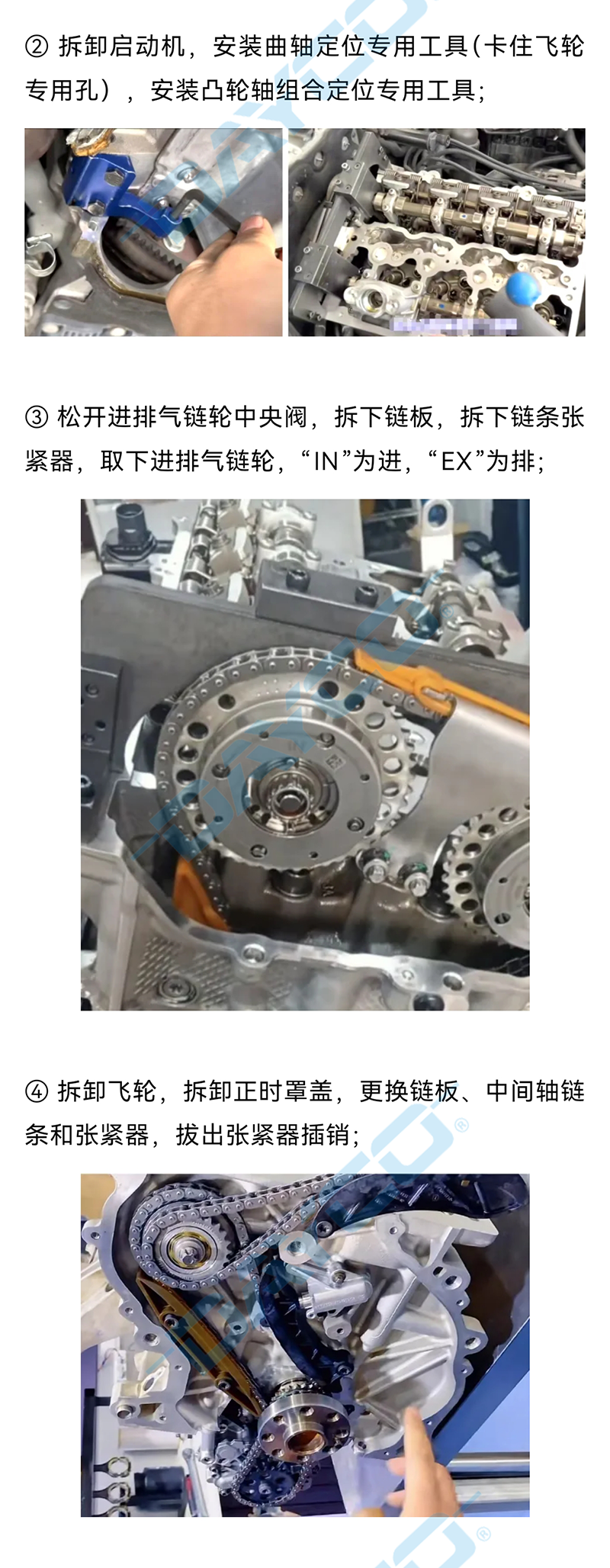 KTC1509水印_02.png