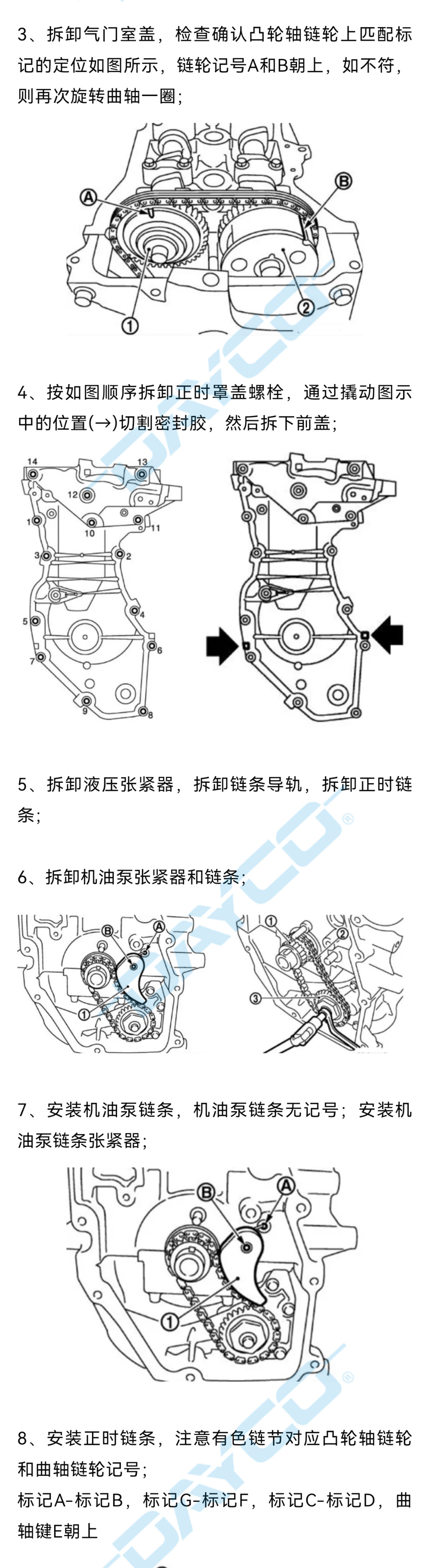 KTC1216水印_02.jpg
