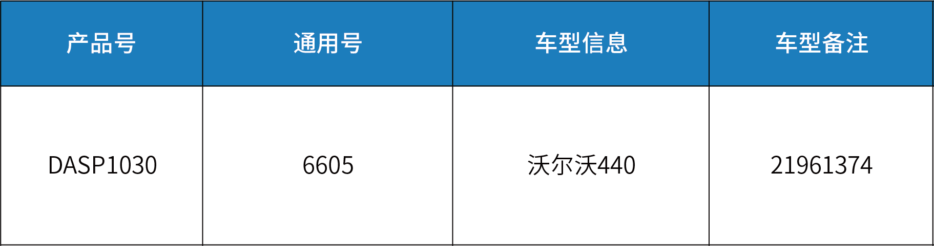 未标题-1.png