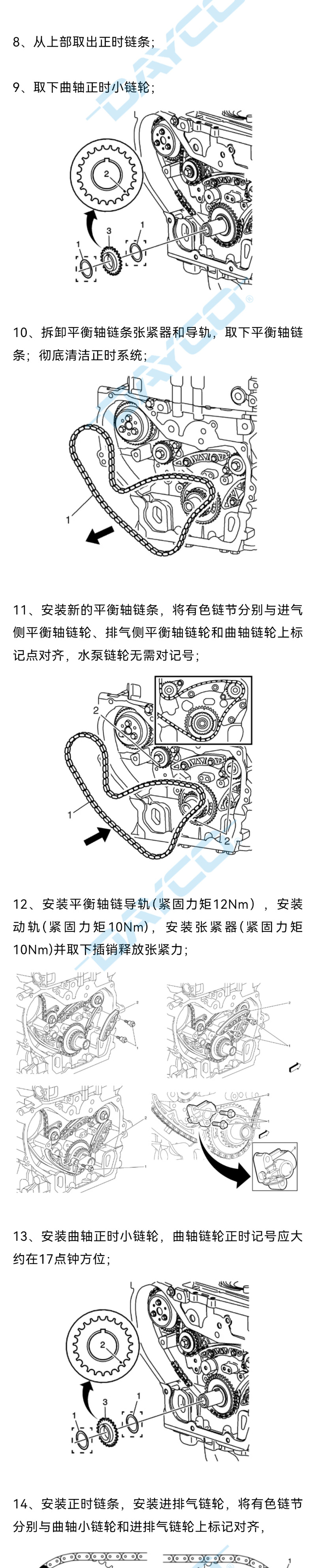 KTC1128水印_02.jpg