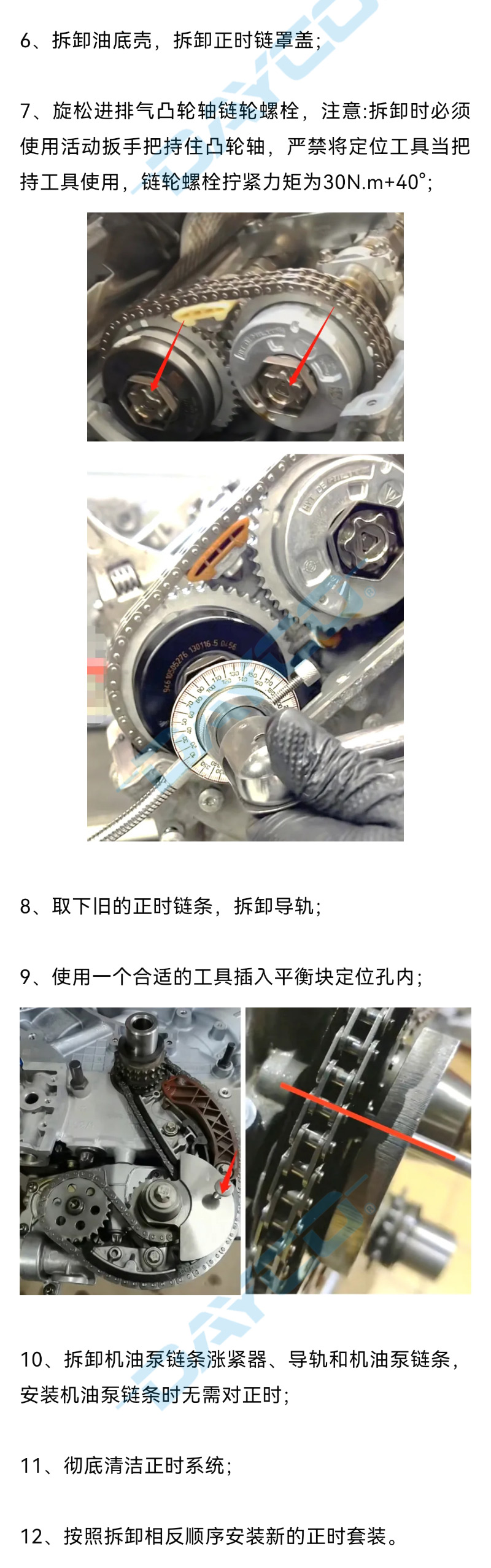 KTC1580水印_03.jpg