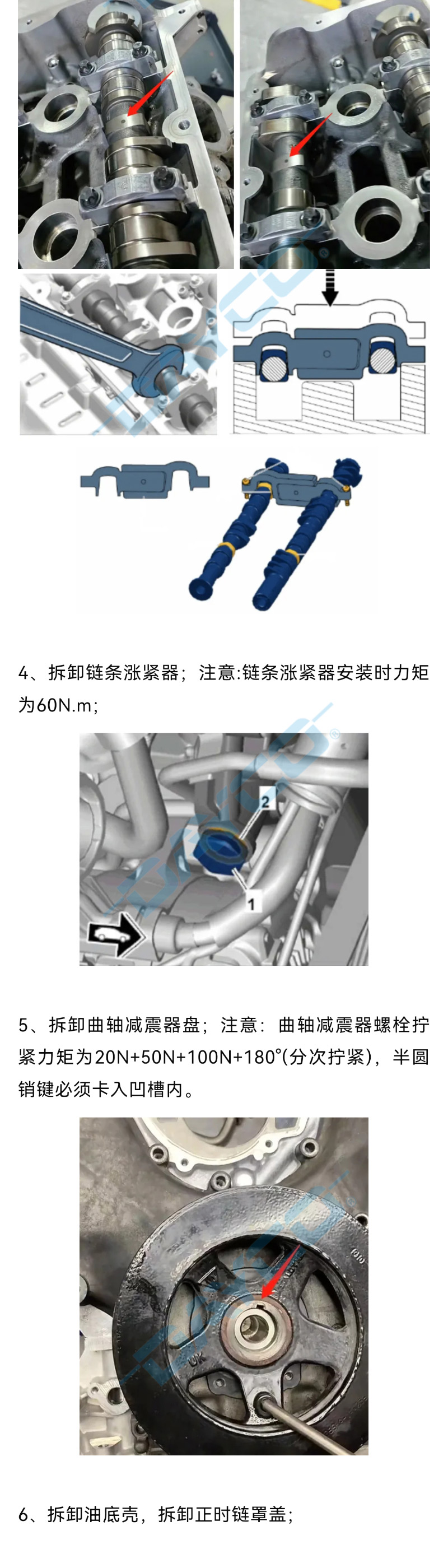 KTC1584水印_02.jpg