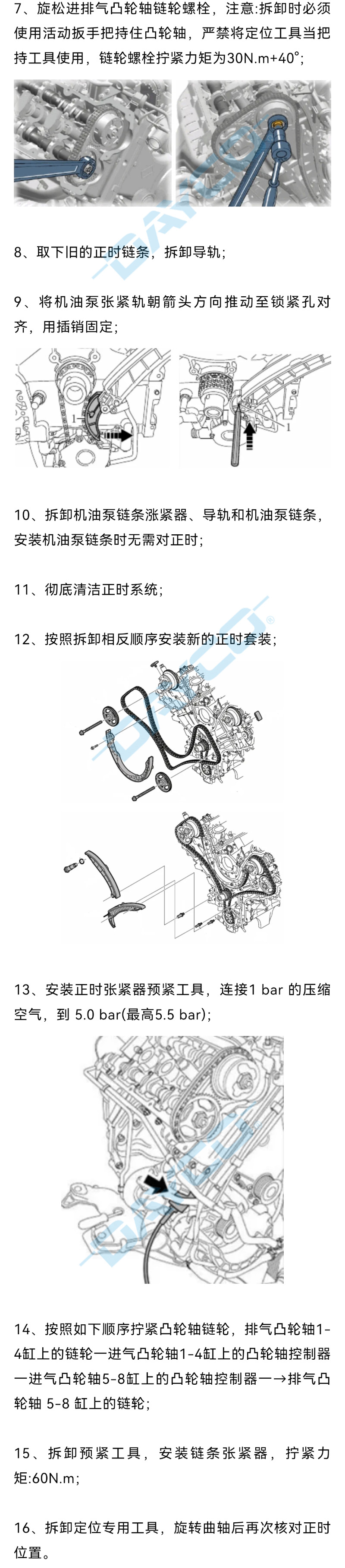 KTC1584水印_03.jpg