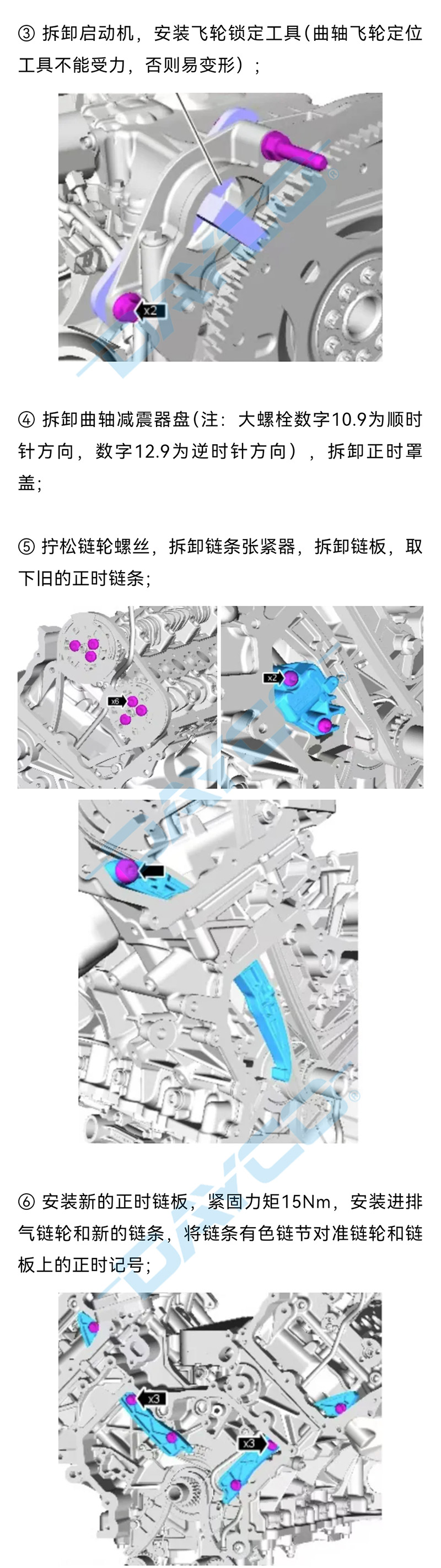 KTC1246水印_02.jpg