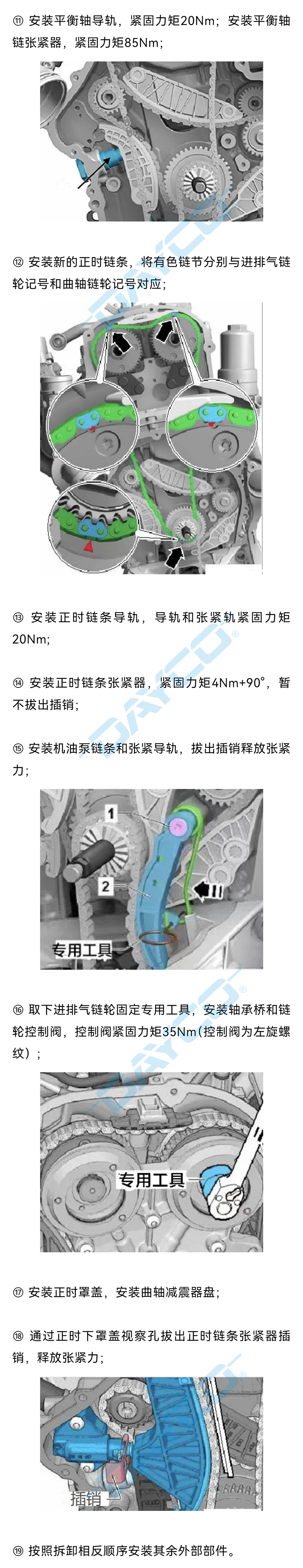 1275水印_04.png