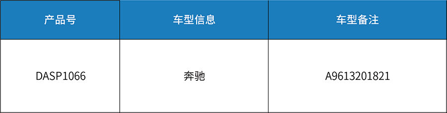未标题-1.png