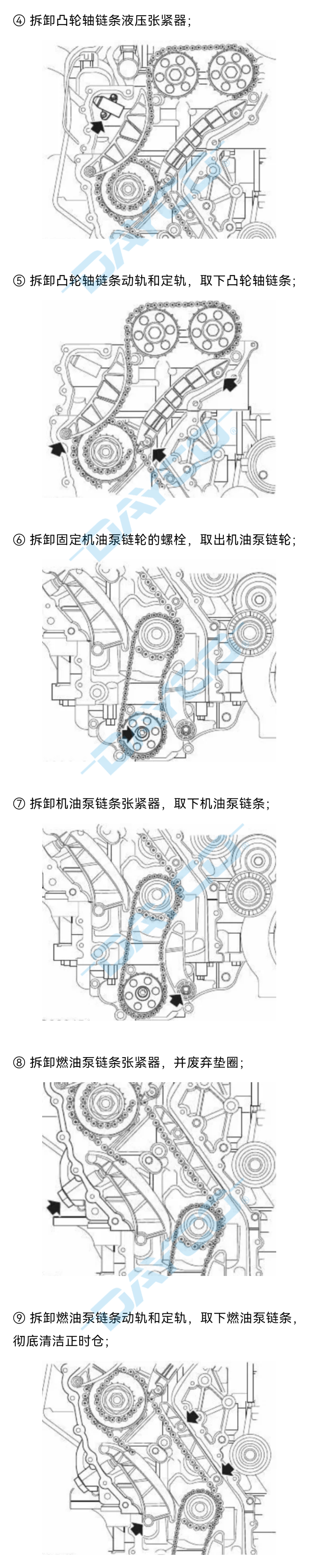 KTC1467水印_02.png