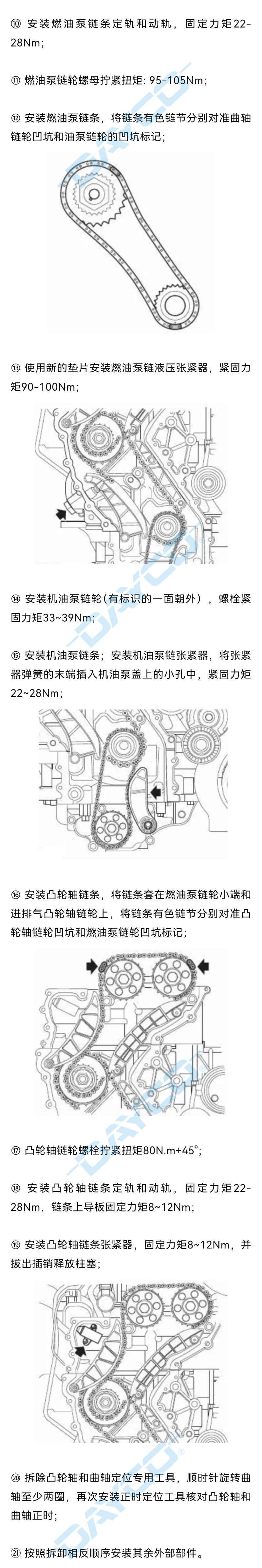 KTC1467水印_03.png