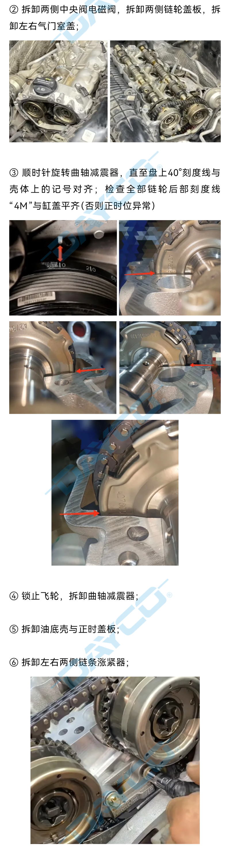 KTC1480水印_02.png
