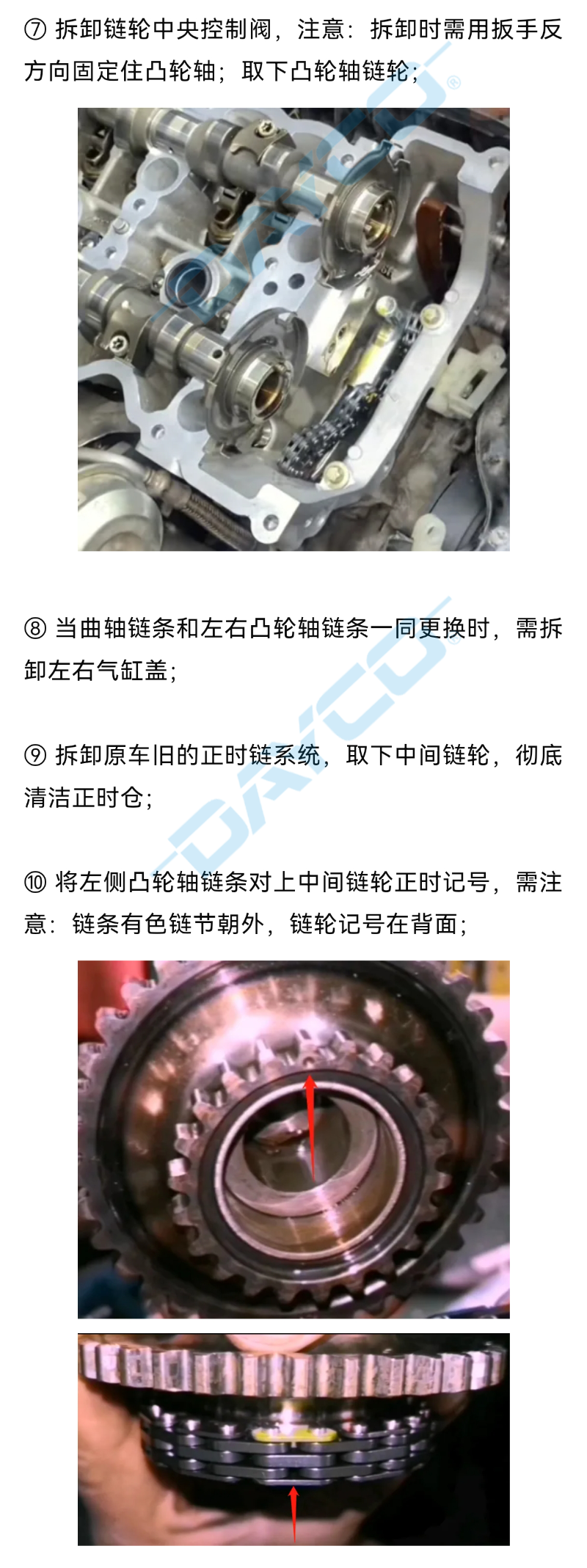 KTC1480水印_03.png
