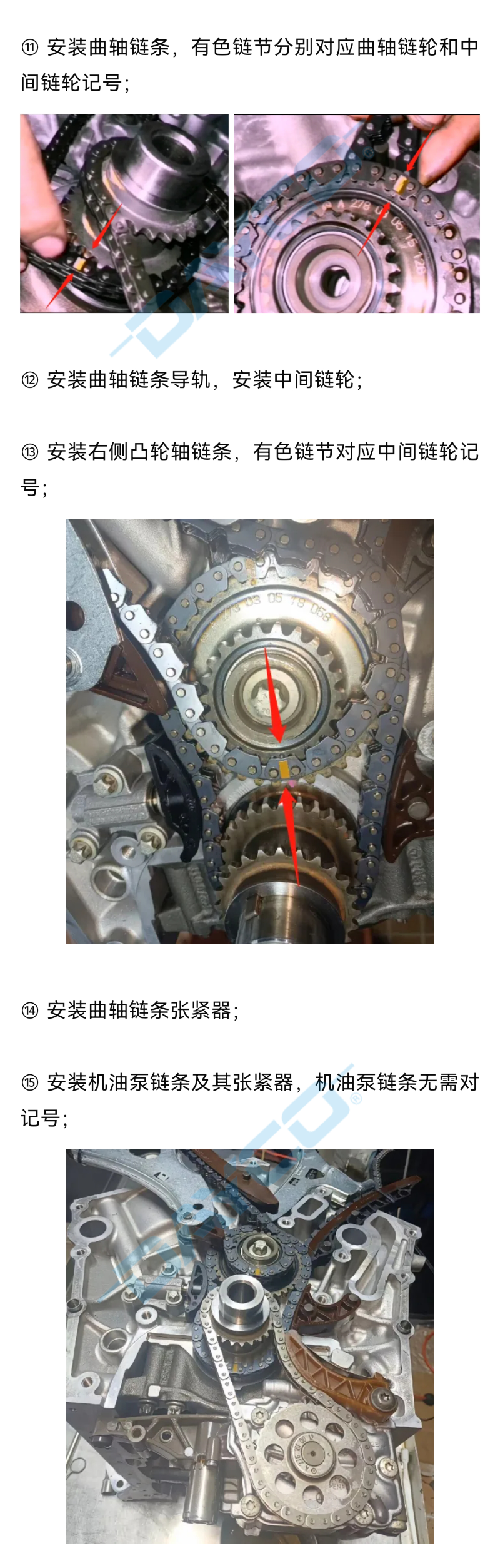KTC1480水印_04.png