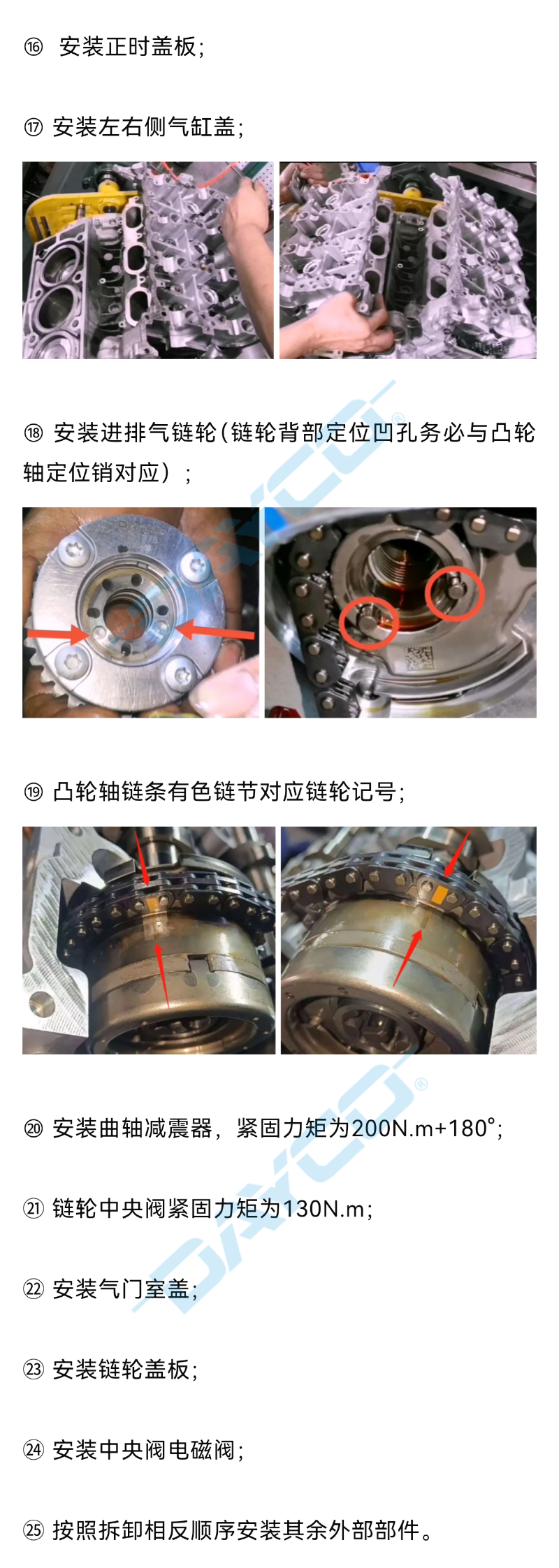 KTC1480水印_05.png