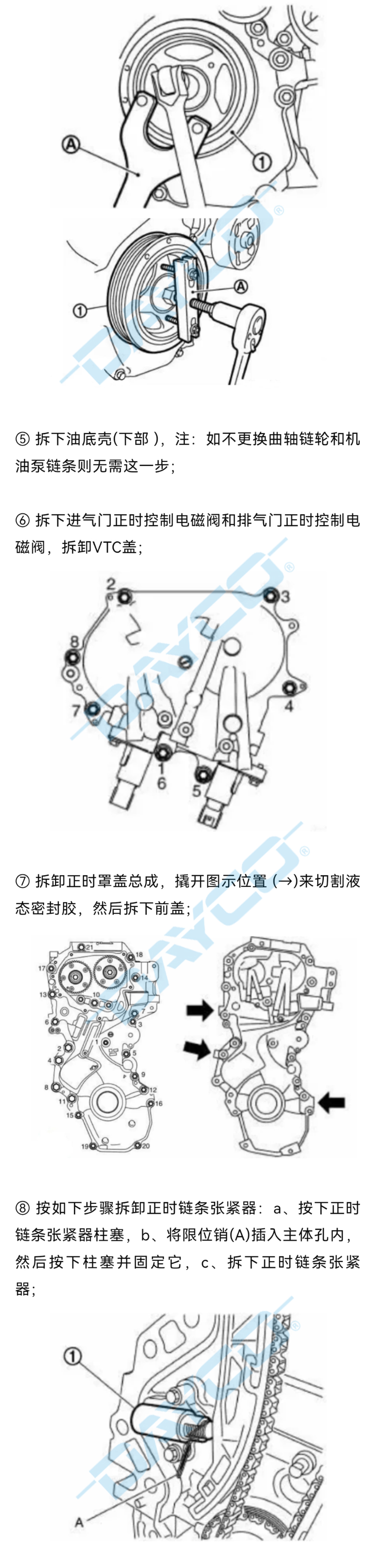 KTC1498-水印_02.png