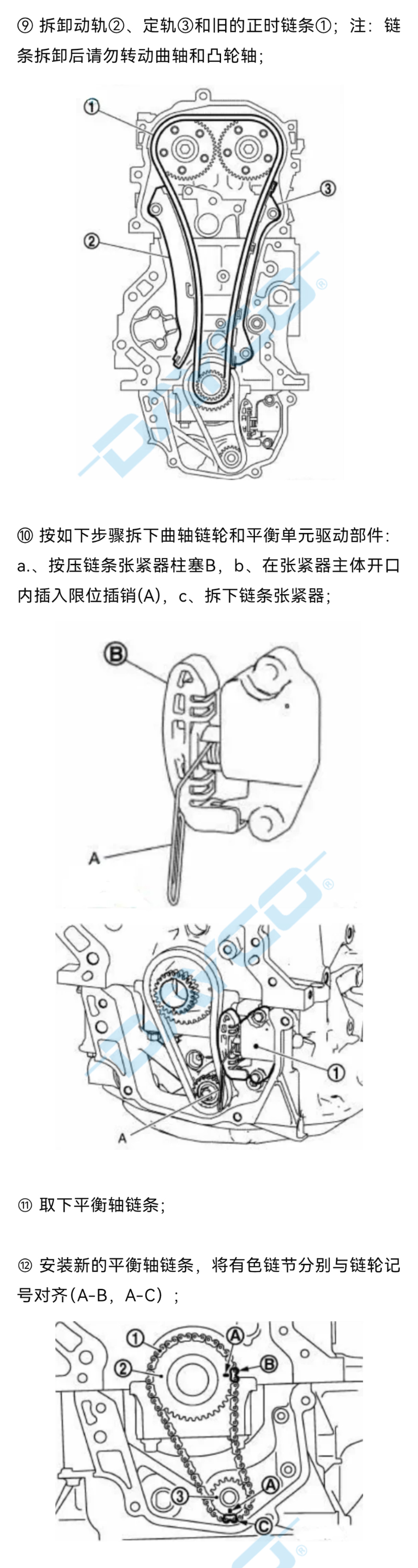 KTC1498-水印_03.png