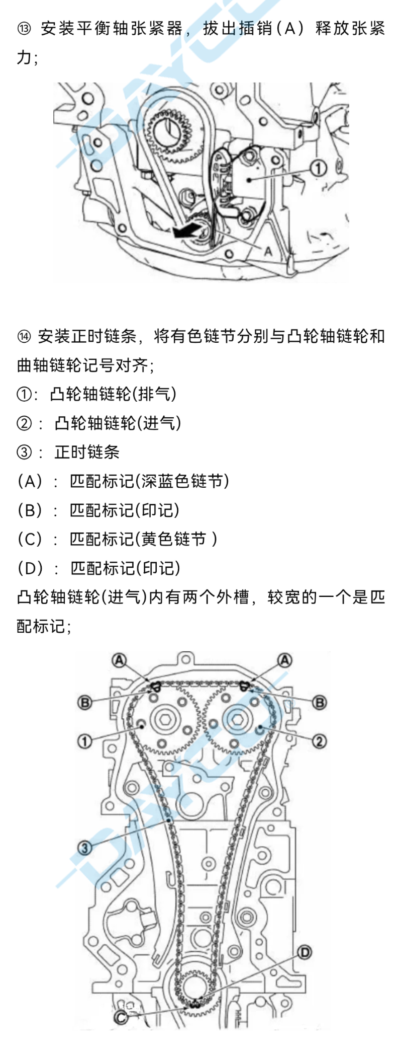 KTC1498-水印_04.png
