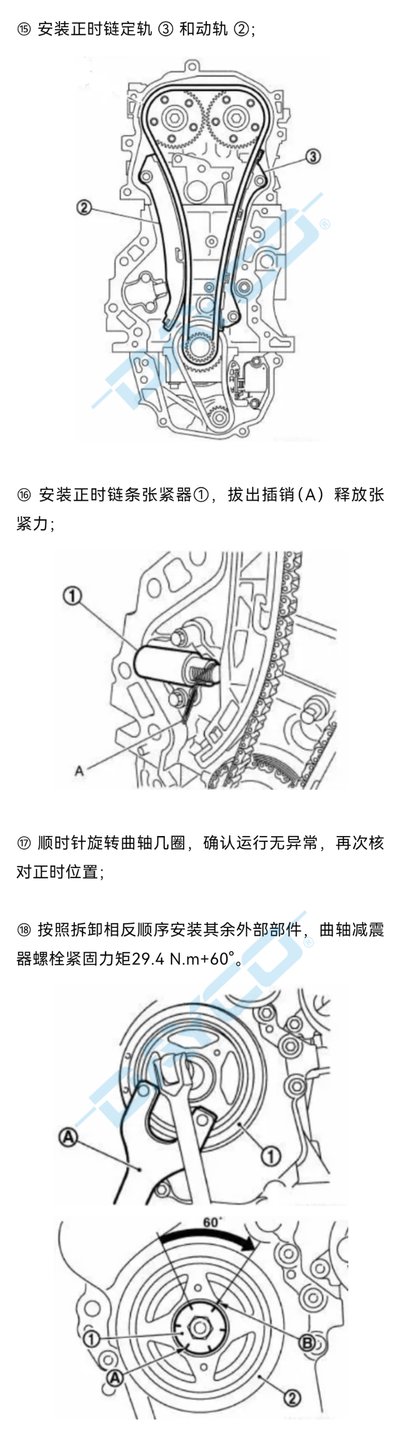 KTC1498-水印_05.png