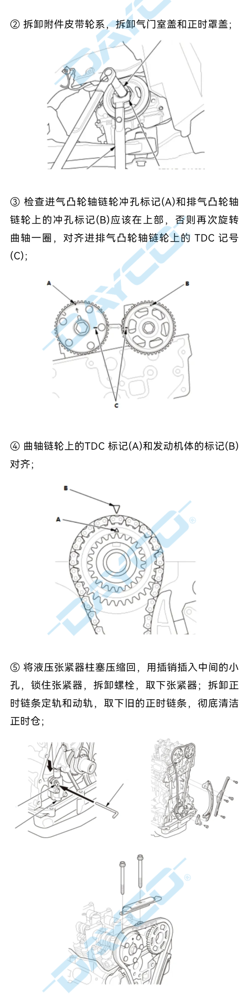 KTC1500-2_02.png