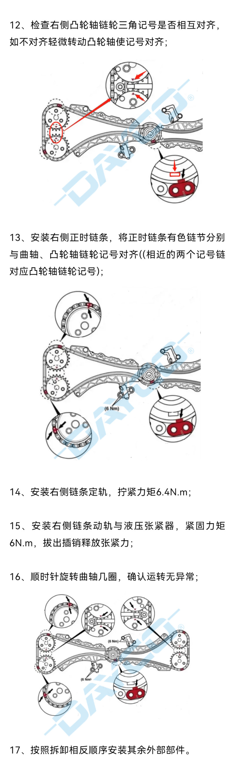 KTC1524水印_03.jpg