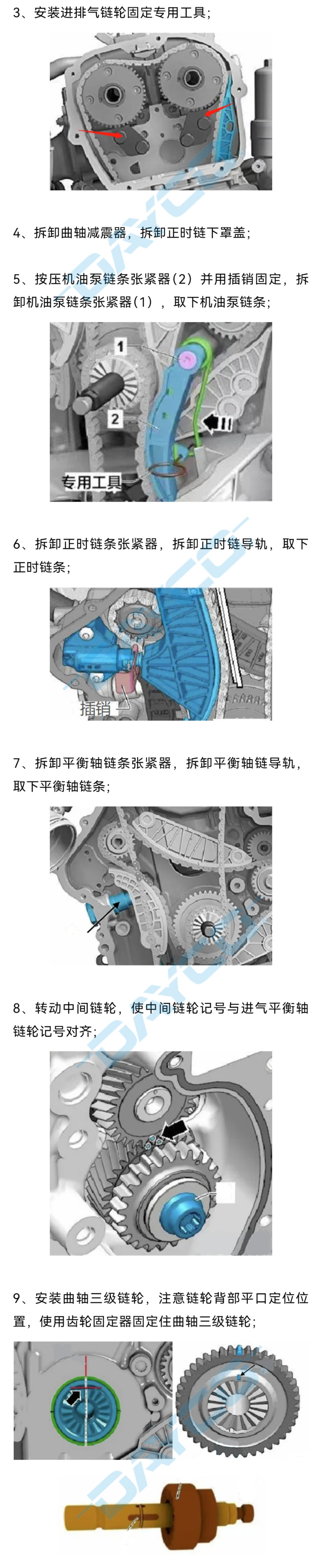 KTC1532水印_02.jpg