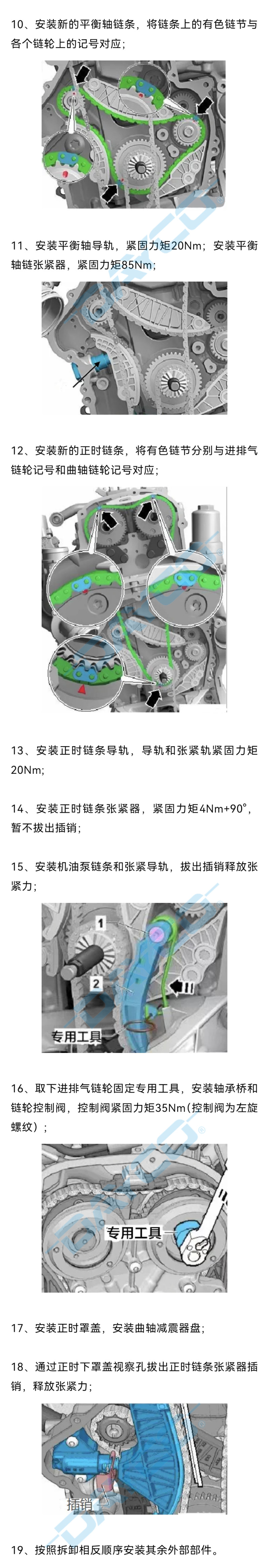 KTC1532水印_03.jpg