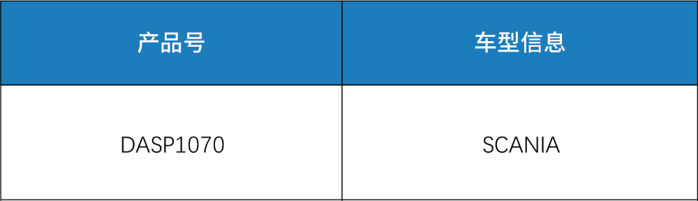 1070-11.png